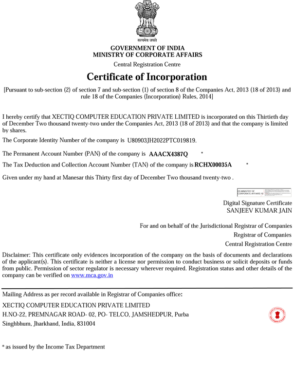 MCA Certificate thumbnail