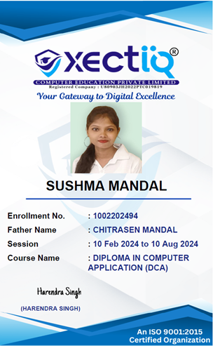 Student ID thumbnail